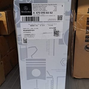Фильтр топливный тонкой очистки MERCEDES // A4700908352