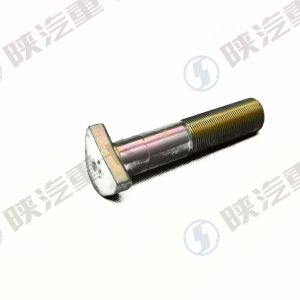 Шпилька колеса (с гайкой DZ95189611300) SHACMAN Оригинал // H150A22115BZF3-PT